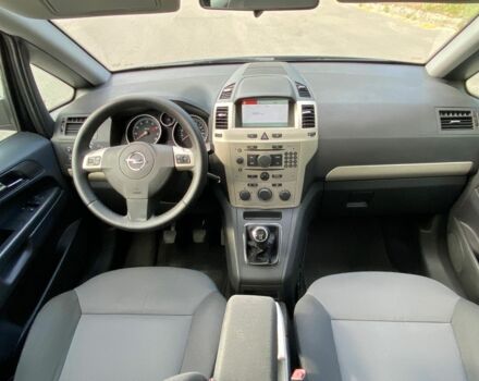 Синий Опель Зафира, объемом двигателя 0 л и пробегом 204 тыс. км за 6599 $, фото 8 на Automoto.ua