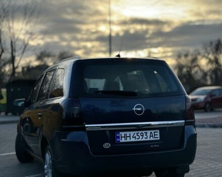 Синій Опель Зафіра, об'ємом двигуна 1.6 л та пробігом 224 тис. км за 5250 $, фото 3 на Automoto.ua