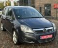 Синий Опель Зафира, объемом двигателя 1.8 л и пробегом 201 тыс. км за 6800 $, фото 1 на Automoto.ua