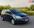 Синий Опель Зафира, объемом двигателя 1.8 л и пробегом 215 тыс. км за 5950 $, фото 7 на Automoto.ua