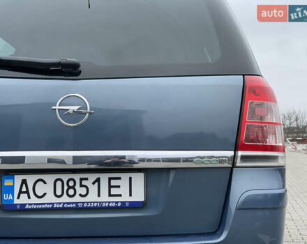 Синий Опель Зафира, объемом двигателя 1.6 л и пробегом 207 тыс. км за 6300 $, фото 18 на Automoto.ua