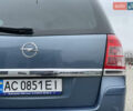 Синий Опель Зафира, объемом двигателя 1.6 л и пробегом 207 тыс. км за 6300 $, фото 18 на Automoto.ua