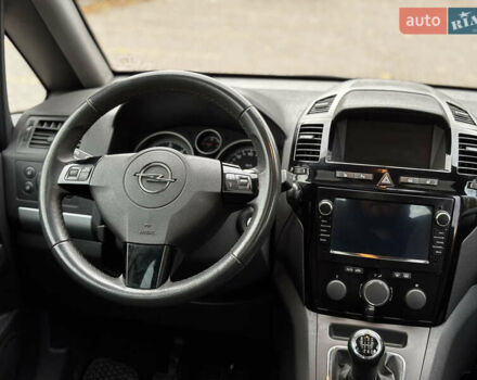 Синий Опель Зафира, объемом двигателя 1.9 л и пробегом 258 тыс. км за 5800 $, фото 34 на Automoto.ua