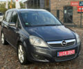Синий Опель Зафира, объемом двигателя 1.8 л и пробегом 201 тыс. км за 6800 $, фото 2 на Automoto.ua