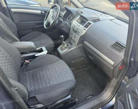 Опель Зафира 2008 в Перемышлянах на Automoto.ua Синий Опель Зафира, объемом двигателя 1.7 л и пробегом 243 тыс. км за 5200 $, фото 11 на Automoto.ua