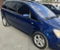 Синий Опель Зафира, объемом двигателя 1.9 л и пробегом 200 тыс. км за 6200 $, фото 1 на Automoto.ua