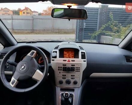 Синій Опель Зафіра, об'ємом двигуна 1.8 л та пробігом 145 тис. км за 6500 $, фото 14 на Automoto.ua