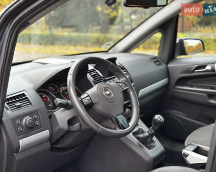 Синий Опель Зафира, объемом двигателя 1.9 л и пробегом 258 тыс. км за 5800 $, фото 14 на Automoto.ua