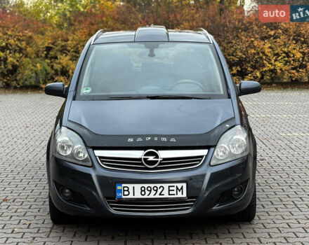 Синий Опель Зафира, объемом двигателя 1.9 л и пробегом 258 тыс. км за 5800 $, фото 2 на Automoto.ua
