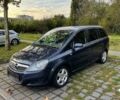Синий Опель Зафира, объемом двигателя 1.7 л и пробегом 210 тыс. км за 7000 $, фото 1 на Automoto.ua