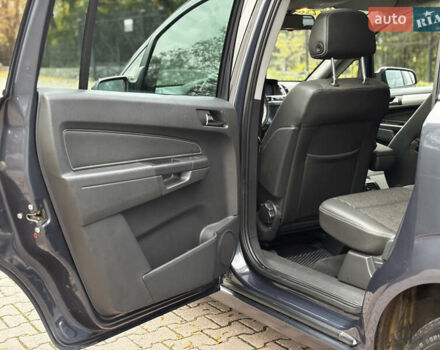 Синий Опель Зафира, объемом двигателя 1.9 л и пробегом 258 тыс. км за 5800 $, фото 18 на Automoto.ua