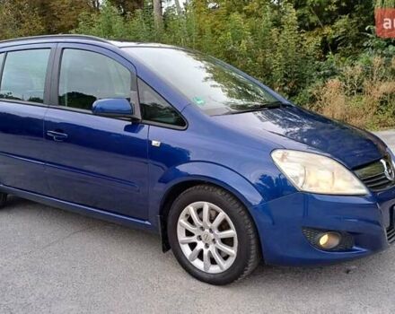 Опель Зафира 2008 в Житомире на Automoto.ua Синий Опель Зафира, объемом двигателя 1.9 л и пробегом 305 тыс. км за 6150 $, фото 8 на Automoto.ua