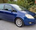 Опель Зафира 2008 в Житомире на Automoto.ua Синий Опель Зафира, объемом двигателя 1.9 л и пробегом 305 тыс. км за 6150 $, фото 8 на Automoto.ua