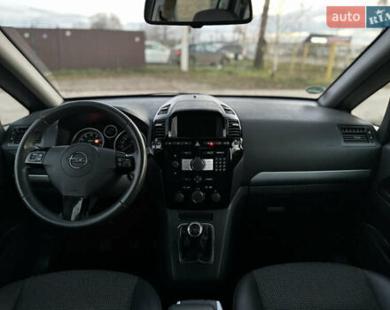 Синий Опель Зафира, объемом двигателя 1.8 л и пробегом 217 тыс. км за 7000 $, фото 45 на Automoto.ua