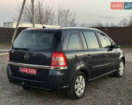 Синий Опель Зафира, объемом двигателя 1.8 л и пробегом 217 тыс. км за 7000 $, фото 16 на Automoto.ua