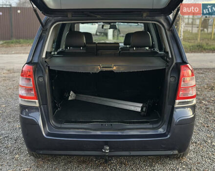 Синий Опель Зафира, объемом двигателя 1.8 л и пробегом 217 тыс. км за 7000 $, фото 50 на Automoto.ua