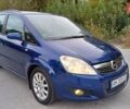 Опель Зафира 2008 в Житомире на Automoto.ua Синий Опель Зафира, объемом двигателя 1.9 л и пробегом 305 тыс. км за 6150 $, фото 1 на Automoto.ua