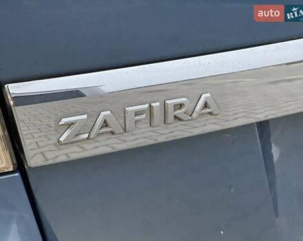 Синий Опель Зафира, объемом двигателя 1.6 л и пробегом 207 тыс. км за 6300 $, фото 21 на Automoto.ua