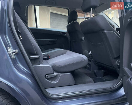 Синий Опель Зафира, объемом двигателя 1.6 л и пробегом 285 тыс. км за 6700 $, фото 29 на Automoto.ua