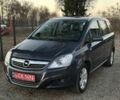 Синий Опель Зафира, объемом двигателя 1.8 л и пробегом 217 тыс. км за 7000 $, фото 2 на Automoto.ua