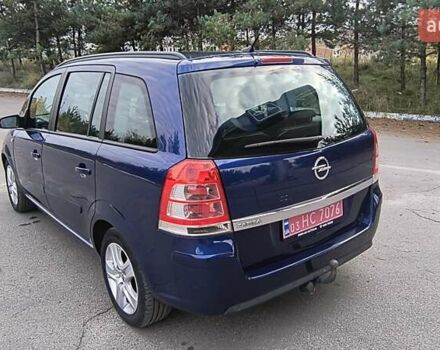 Синий Опель Зафира, объемом двигателя 1.6 л и пробегом 269 тыс. км за 5850 $, фото 20 на Automoto.ua