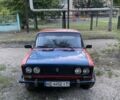 Синій Опель Зафіра, об'ємом двигуна 2.2 л та пробігом 240 тис. км за 5900 $, фото 1 на Automoto.ua