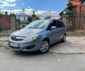Синій Опель Зафіра, об'ємом двигуна 2.2 л та пробігом 240 тис. км за 5900 $, фото 1 на Automoto.ua
