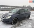 Синий Опель Зафира, объемом двигателя 1.6 л и пробегом 168 тыс. км за 6200 $, фото 1 на Automoto.ua