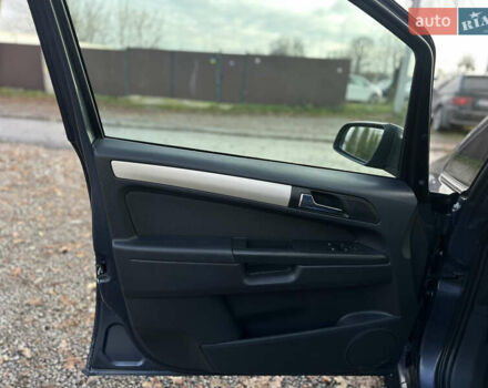 Синий Опель Зафира, объемом двигателя 1.8 л и пробегом 201 тыс. км за 6800 $, фото 18 на Automoto.ua