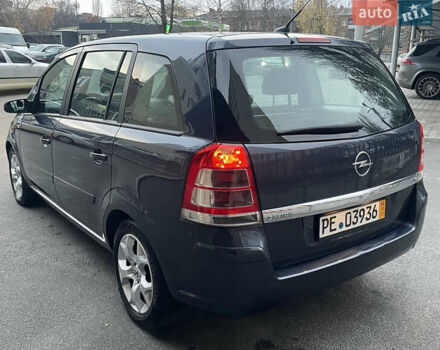 Синий Опель Зафира, объемом двигателя 1.6 л и пробегом 285 тыс. км за 6700 $, фото 8 на Automoto.ua