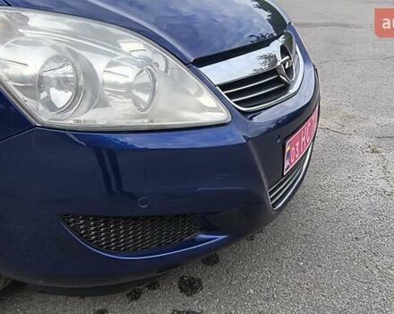 Синий Опель Зафира, объемом двигателя 1.6 л и пробегом 269 тыс. км за 5850 $, фото 31 на Automoto.ua