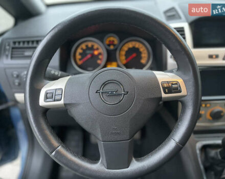 Синий Опель Зафира, объемом двигателя 1.6 л и пробегом 207 тыс. км за 6300 $, фото 27 на Automoto.ua