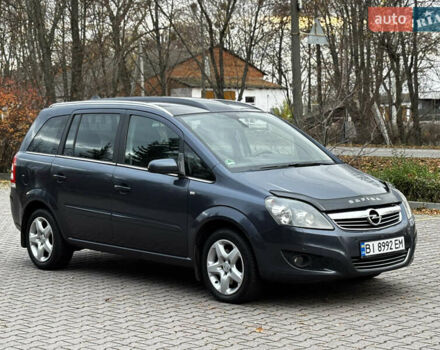 Синий Опель Зафира, объемом двигателя 1.9 л и пробегом 258 тыс. км за 5800 $, фото 4 на Automoto.ua