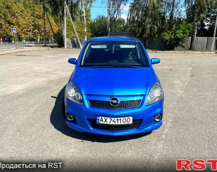 Синій Опель Зафіра, об'ємом двигуна 2 л та пробігом 256 тис. км за 5500 $, фото 1 на Automoto.ua