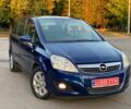 Синій Опель Зафіра, об'ємом двигуна 0 л та пробігом 204 тис. км за 6500 $, фото 4 на Automoto.ua