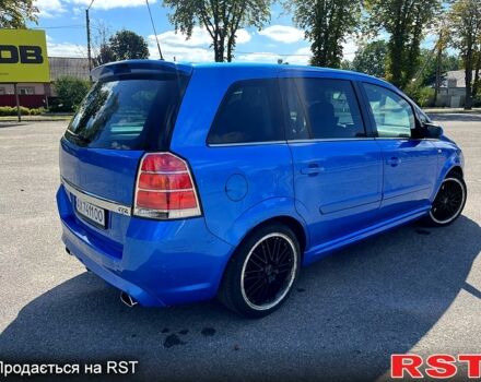 Синій Опель Зафіра, об'ємом двигуна 2 л та пробігом 256 тис. км за 5500 $, фото 4 на Automoto.ua