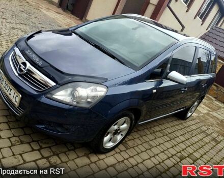 Синий Опель Зафира, объемом двигателя 1.8 л и пробегом 219 тыс. км за 5350 $, фото 6 на Automoto.ua