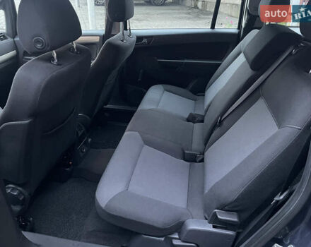 Синий Опель Зафира, объемом двигателя 1.6 л и пробегом 285 тыс. км за 6700 $, фото 27 на Automoto.ua