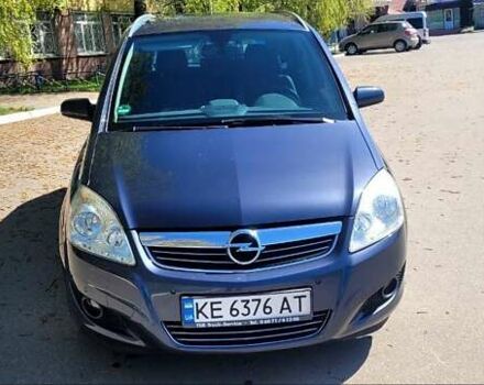 Синий Опель Зафира, объемом двигателя 1.91 л и пробегом 239 тыс. км за 8000 $, фото 3 на Automoto.ua