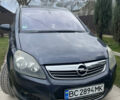 Синий Опель Зафира, объемом двигателя 1.7 л и пробегом 265 тыс. км за 5999 $, фото 1 на Automoto.ua