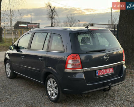 Синий Опель Зафира, объемом двигателя 1.8 л и пробегом 217 тыс. км за 7000 $, фото 11 на Automoto.ua