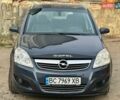 Синій Опель Зафіра, об'ємом двигуна 1.7 л та пробігом 198 тис. км за 6750 $, фото 4 на Automoto.ua