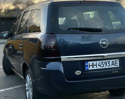 Синій Опель Зафіра, об'ємом двигуна 1.6 л та пробігом 224 тис. км за 5250 $, фото 2 на Automoto.ua