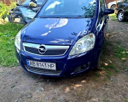 Синий Опель Зафира, объемом двигателя 1.6 л и пробегом 300 тыс. км за 4850 $, фото 4 на Automoto.ua