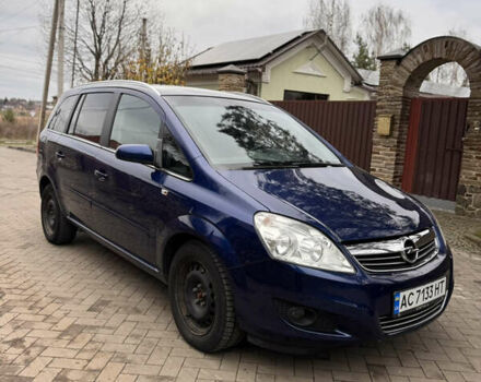 Синий Опель Зафира, объемом двигателя 1.6 л и пробегом 201 тыс. км за 5500 $, фото 2 на Automoto.ua