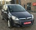 Синий Опель Зафира, объемом двигателя 1.8 л и пробегом 217 тыс. км за 7000 $, фото 1 на Automoto.ua