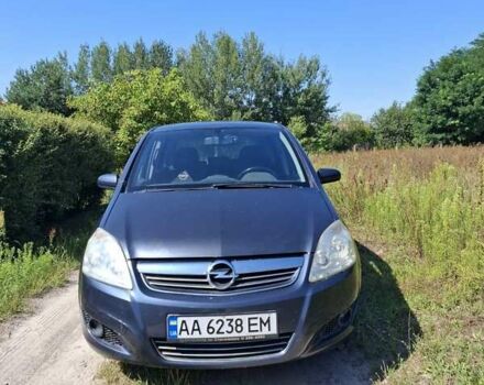 Синій Опель Зафіра, об'ємом двигуна 1.6 л та пробігом 240 тис. км за 5000 $, фото 5 на Automoto.ua