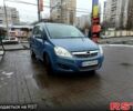 Синий Опель Зафира, объемом двигателя 1.6 л и пробегом 0 тыс. км за 6200 $, фото 1 на Automoto.ua