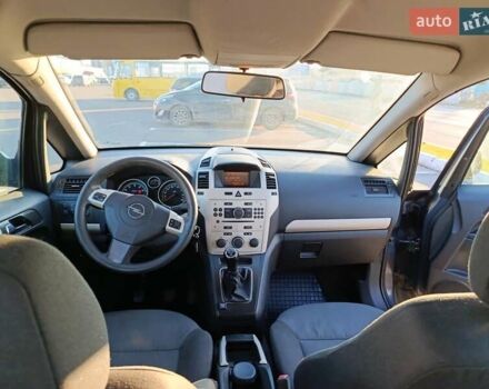 Синий Опель Зафира, объемом двигателя 1.6 л и пробегом 234 тыс. км за 5450 $, фото 8 на Automoto.ua