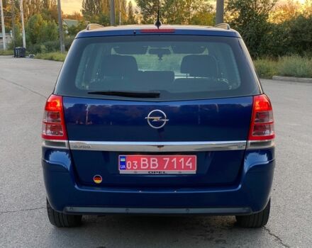 Синій Опель Зафіра, об'ємом двигуна 0 л та пробігом 204 тис. км за 6500 $, фото 2 на Automoto.ua